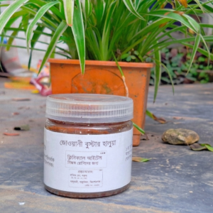 জোওয়ানী বুস্টার হালুয়া (sample package)